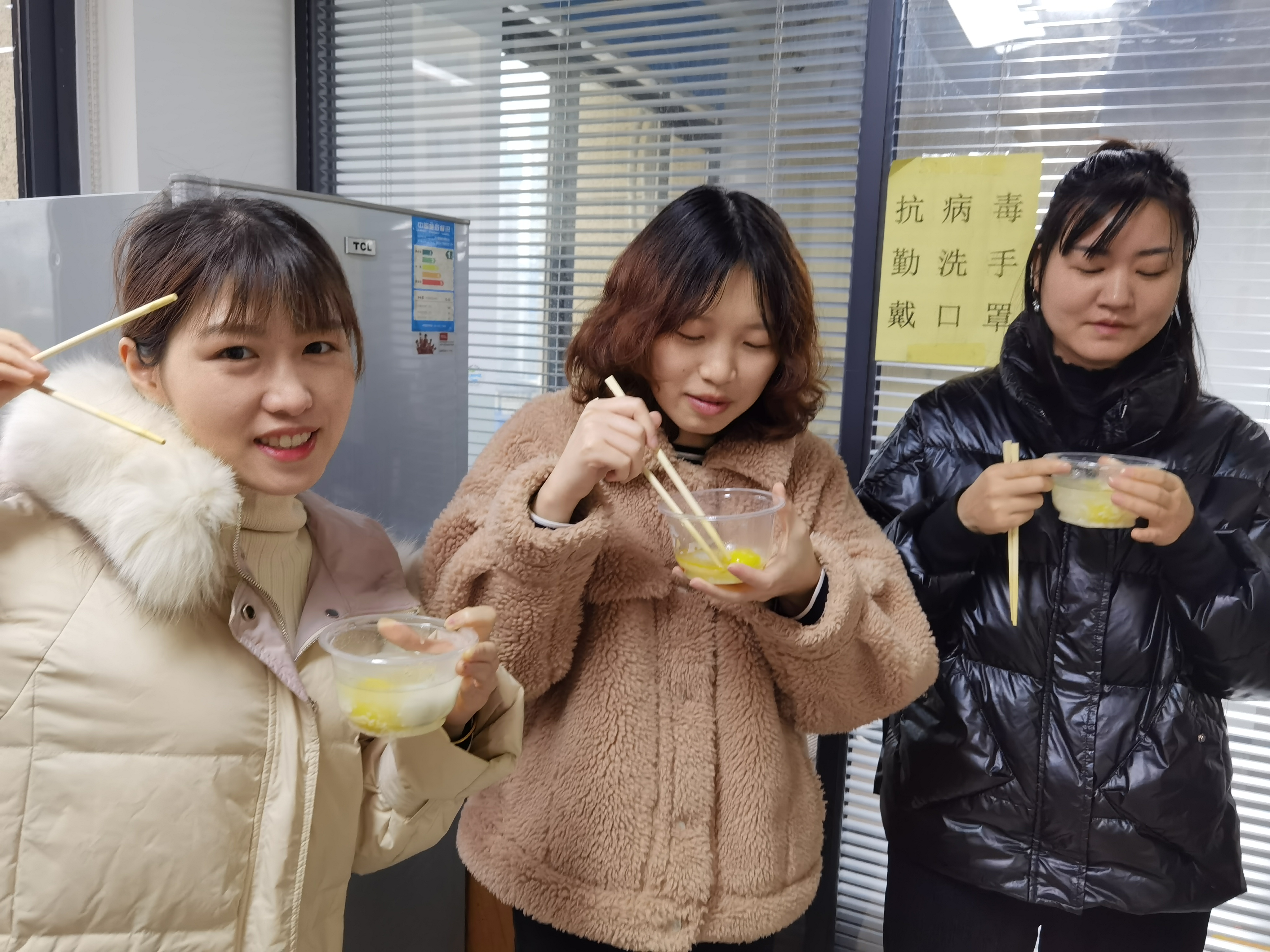 暖心元宵，多靈為大家煮湯圓！