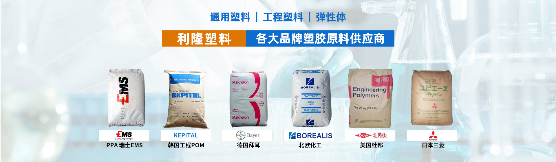 新鄉市富皓機械設備有限公司